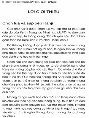 Hộp Flash Cards - Kanji 2 (200 Thẻ +1CD)