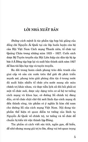 Đường Cách Mệnh ( xuất bản lần thứ sáu) - bản in năm 2024