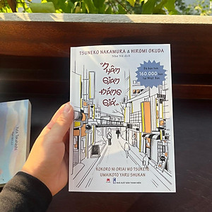 Sách - Nhân Gian Đáng Giá, Tặng kèm Bookmark, Tái Bản mới nhất 2024, Sách kỹ năng, 2HBooks