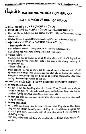 Sách Bổ Trợ Kiến Thức Và Tư Duy Giải Nhanh Siêu Tốc Hóa Học Hữu Cơ Lớp 11 (Tập 1)