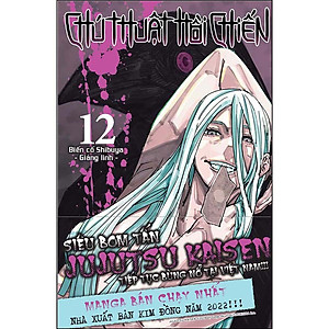 Chú Thuật Hồi Chiến Tập 12: Biến Cố Shibuya - Giáng Linh