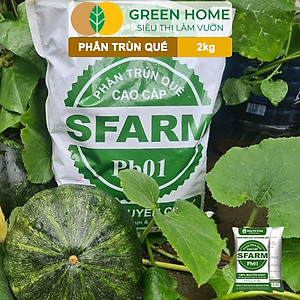 Phân Trùn Quế Greenhome, Bao 2kg, Dinh Dưỡng Hữu Cơ, Không Mùi, Tốt Cho Lan, Bonsai, Rau, Cây Ăn Trái