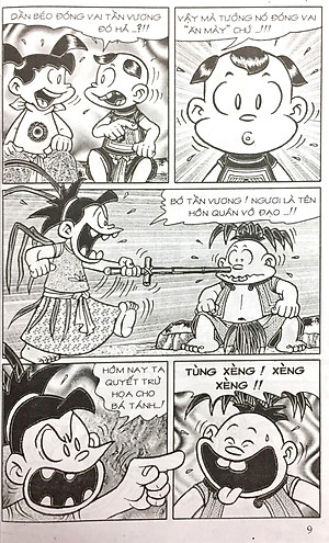 Thần Đồng Đất Việt 22 - Gánh Hát Xui Xẻo