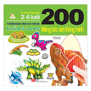 Sách 200 Miếng Bóc Dán Thông Minh - Khủng Long (Tái Bản 2018)