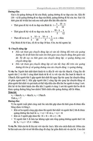 Sách Chiến Thắng Kì Thi 9 Vào 10 Chuyên Vật Lý (Tập 1)