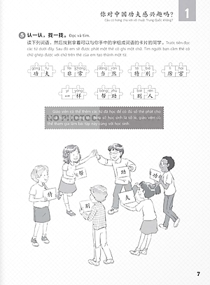 Giáo Trình Chuẩn YCT 5 - Sách Bài Tập