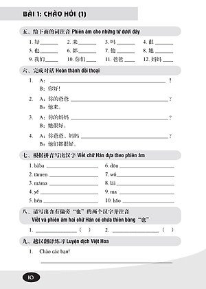 Bài Tập 301 Câu Đàm Thoại Tiếng Hoa - Phần Căn Bản