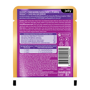 [Combo 12 Gói] Thức Ăn Cho Mèo WHISKAS 1+ years Vị Cá Thu 80g/Gói