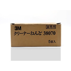 Đất Sét Tẩy Bụi Sơn Làm Sạch Xe Ô Tô Tiện Dụng