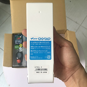 Kính Bơi VIEW V730J Cho Trẻ Em Từ 4-9 Tuổi Chống Tia UV Chống Sương Mù - Hàng Chính Hãng 100% Sản Xuất Tại Nhật Bản