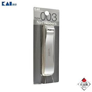 Bấm móng tay cao cấp Nhật Bản chính hãng KAI Type 003 size S White hàng Made in Japan