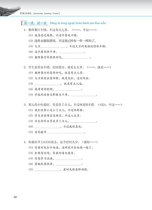 Sách - Giáo Trình Phát Triển Hán Ngữ - Nói-Giao Tiếp Trung Cấp 1