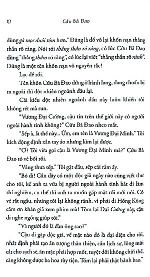 Sách Lên Lớp Không Được Nướng Xúc Xích