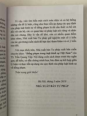 Đồng phạm trong luật hình sự Việt Nam