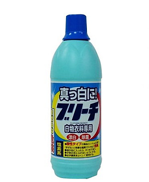 Nước tẩy quần áo 600ml Rocket nội địa Nhật Bản