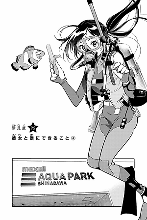 彼女、お借りします(12) - KANOJO , O KARI SHIMASU 12