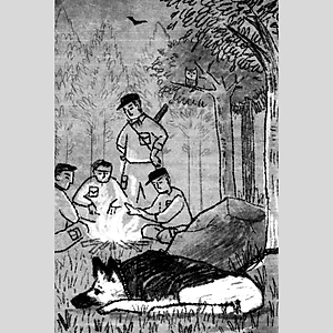 Sách Chuyện Con Chó Tên Là Trung Thành