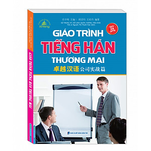 Sách Giáo Trình Tiếng Hán Thương Mại