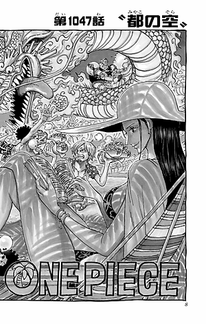 One Piece 104