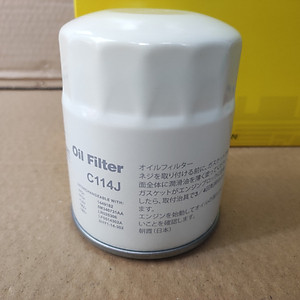 Lọc nhớt Ford Ecosport 2013-2019 - C114J