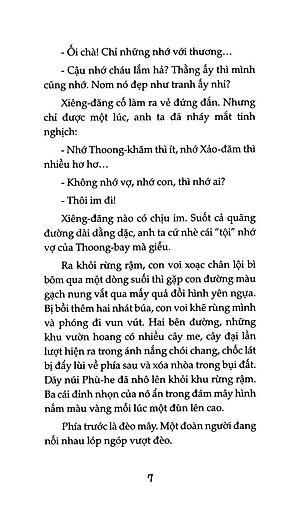 Tác Phẩm Đạt Giải Thưởng Vận Động Sáng Tác: Những Tấm Lòng Yêu Thương (Tái Bản 2017)