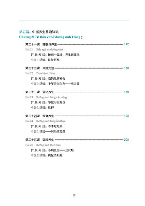 Giáo Trình Tổng Hợp Hán Ngữ Trung Y