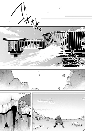 文豪ストレイドッグス 18 - Bungo Stray Dogs 18