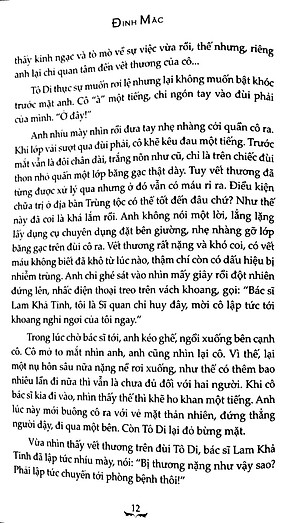 Sách Mèo Hoang 2 (Tái Bản 2018)