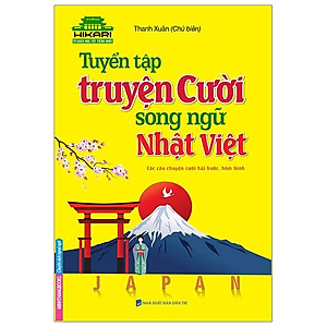 Tuyển Tập Truyện Cười Song Ngữ Nhật Việt (Tái Bản 2023)