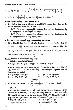 Sách Công Phá Bài Tập Vật Lí Dao Động Cơ (Tập 2)