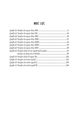 ĐẠI NAM LIỆT TRUYỆN (Trọn bộ) - Quốc Sử Quán Triều Nguyễn