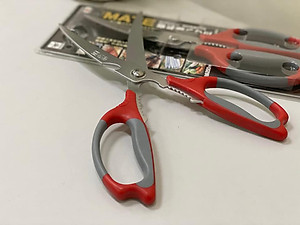 Kéo cắt xương gà đa năng Nikken Nhật Bản 25cm hàng Made in Japan