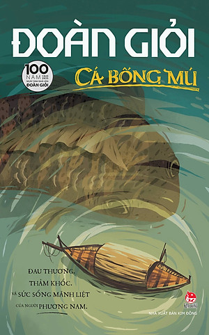 Cá Bống Mú (Tái Bản 2025)
