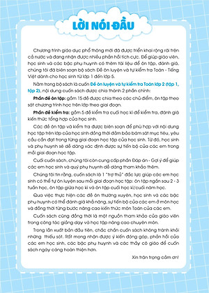 Đề Ôn Luyện Và Tự Kiểm Tra Toán Lớp 2 - Tập 1