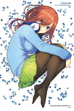 五等分の花嫁　キャラクターブック　三玖 - Go Tobun no Hanayome