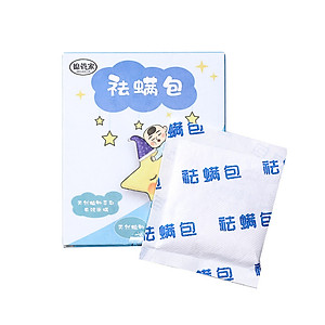 Túi Diệt Khuẩn Mền Gối Nệm HOMI Mã HK01 Công Nghệ Nhật Bản Chiết Xuất Tự Nhiên Loại Bỏ Ve Rận, Nấm Mốc Gây Ngứa Ngáy Khó Chịu [Combo 3 Hộp] - Hàng Chính Hãng