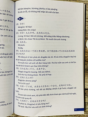 Sách - Bài tập trắc nghiệm bổ trợ từ vựng &amp; ngữ pháp Tiếng Trung Tập 1 - chủ đề giao tiếp đời sống và mua bán + DVD tài liệu