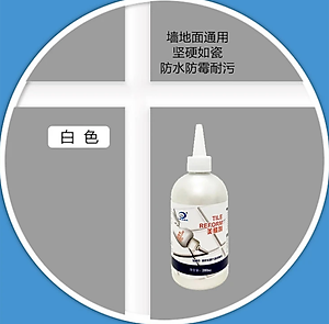 Keo chà ron KG12 cao cấp, dán mạch gạch siêu bám dính chống thấm nước dung tích 280ml - Hàng chính hãng