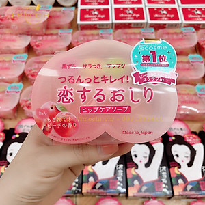 Combo 2 Xà Phòng Cải Thiện Thâm Mông Pelican Hip Care Soap Nội Địa Nhật