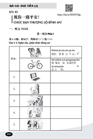Bài Tập 301 Câu Đàm Thoại Tiếng Hoa - Luyện Thi HSK 1-2