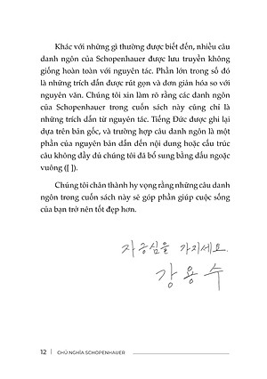 Sách - Chủ Nghĩa Schopenhauer - Hạnh Phúc Là Khi Không Còn Để Ý Tới Ánh Nhìn Của Người Khác