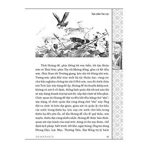 Sách Sử Ký Tư Mã Thiên (Bìa Cứng)