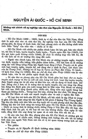 Sách 150 Bài Văn Hay Lớp 12