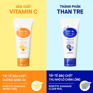 Gel Giúp Loại Bỏ Tế Bào Da Chết Thu Nhỏ Lỗ Chân Lông 120G Rosette Gommage Clear Peel