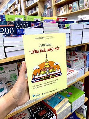 Tiếng Thái Nhập Môn