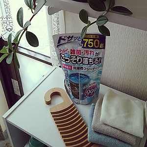 Gói vệ sinh tẩy rửa lồng máy giặt sinh học Kokubo 750g - Hàng nội địa Nhật Bản (#Made in Japan)