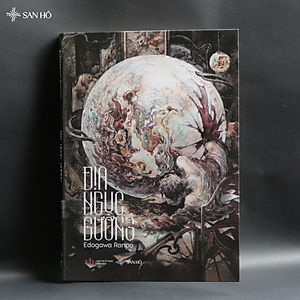 Sách Địa Ngục Gương | Trinh Thám Kinh Dị | Văn Học Kinh Điển | Edogawa Ranpo | San Hô Books