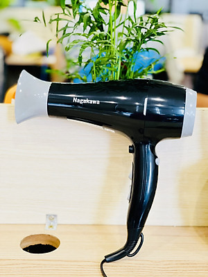 Máy Sấy Tóc Nagakawa NAG1606 (2000W) - Hàng Chính Hãng