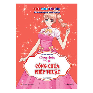 Combo Dán Hình Trang Phục Công Chúa (6 Cuốn)