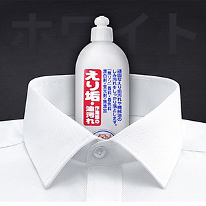 Chai nước tẩy trắng vùng cổ, tay áo KOSE 500ml chiết xuất từ thiên nhiên - Hàng Nội Địa Nhật